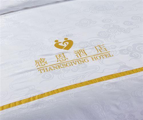 色带绣LOGO-星级酒店床上用品