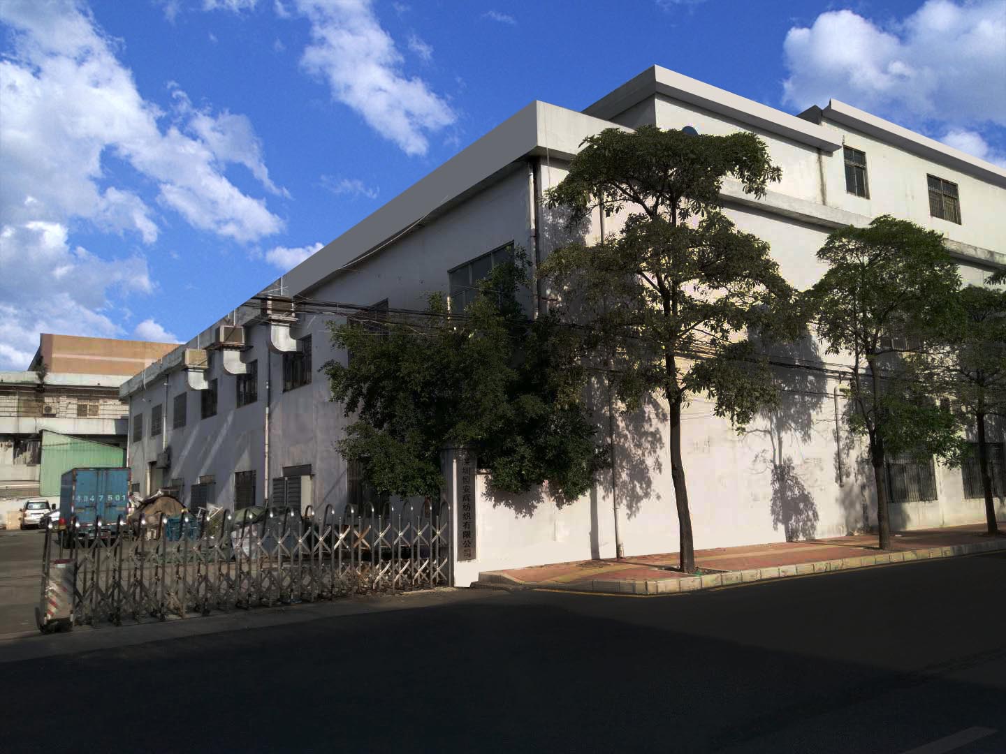 酒店床上用品厂家-实地考察