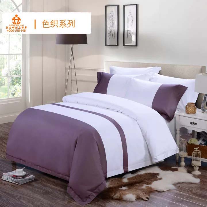 酒店床上用品