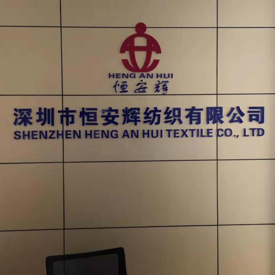 广州酒店布草厂家