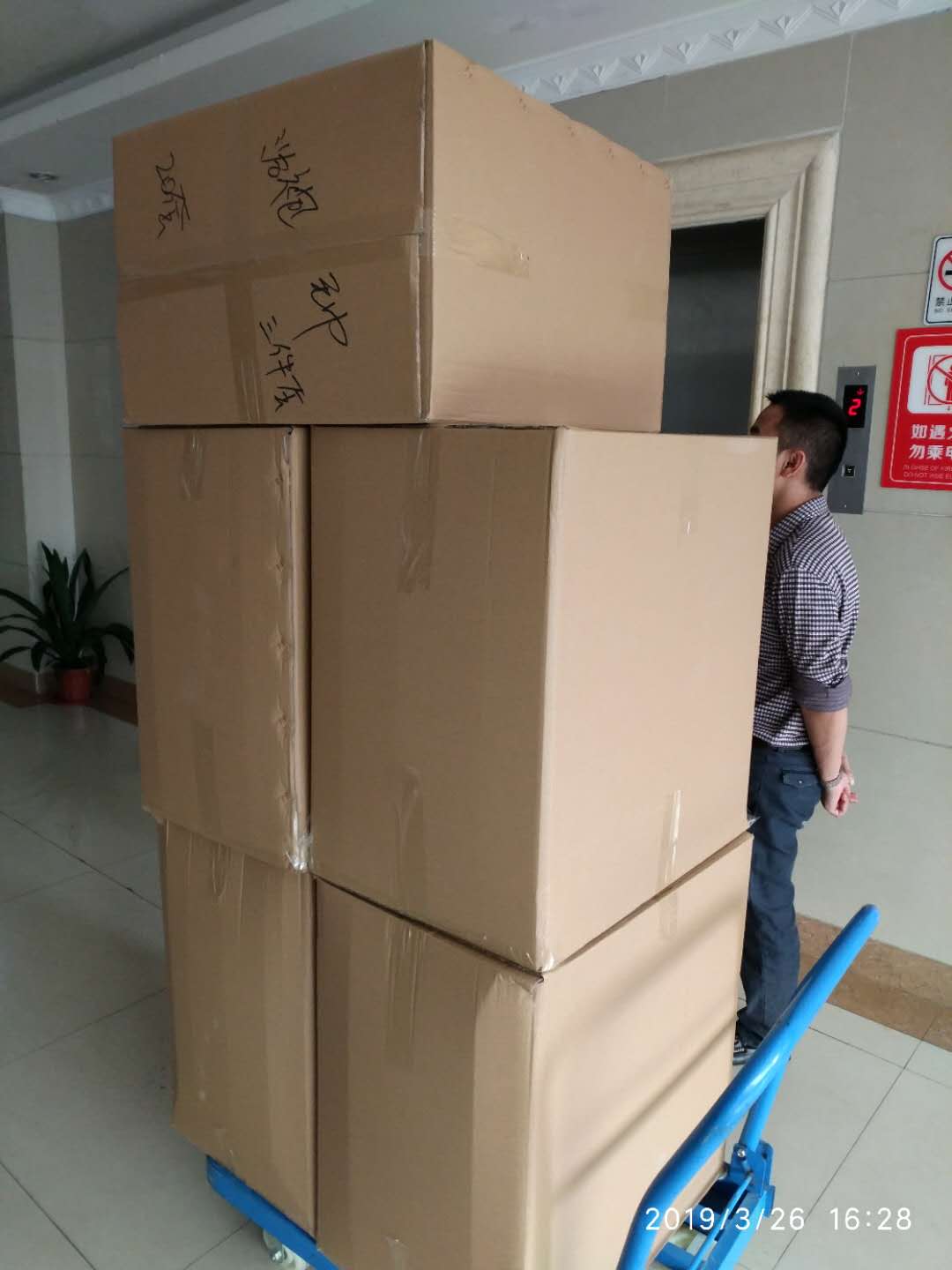 礼品浴衣浴袍