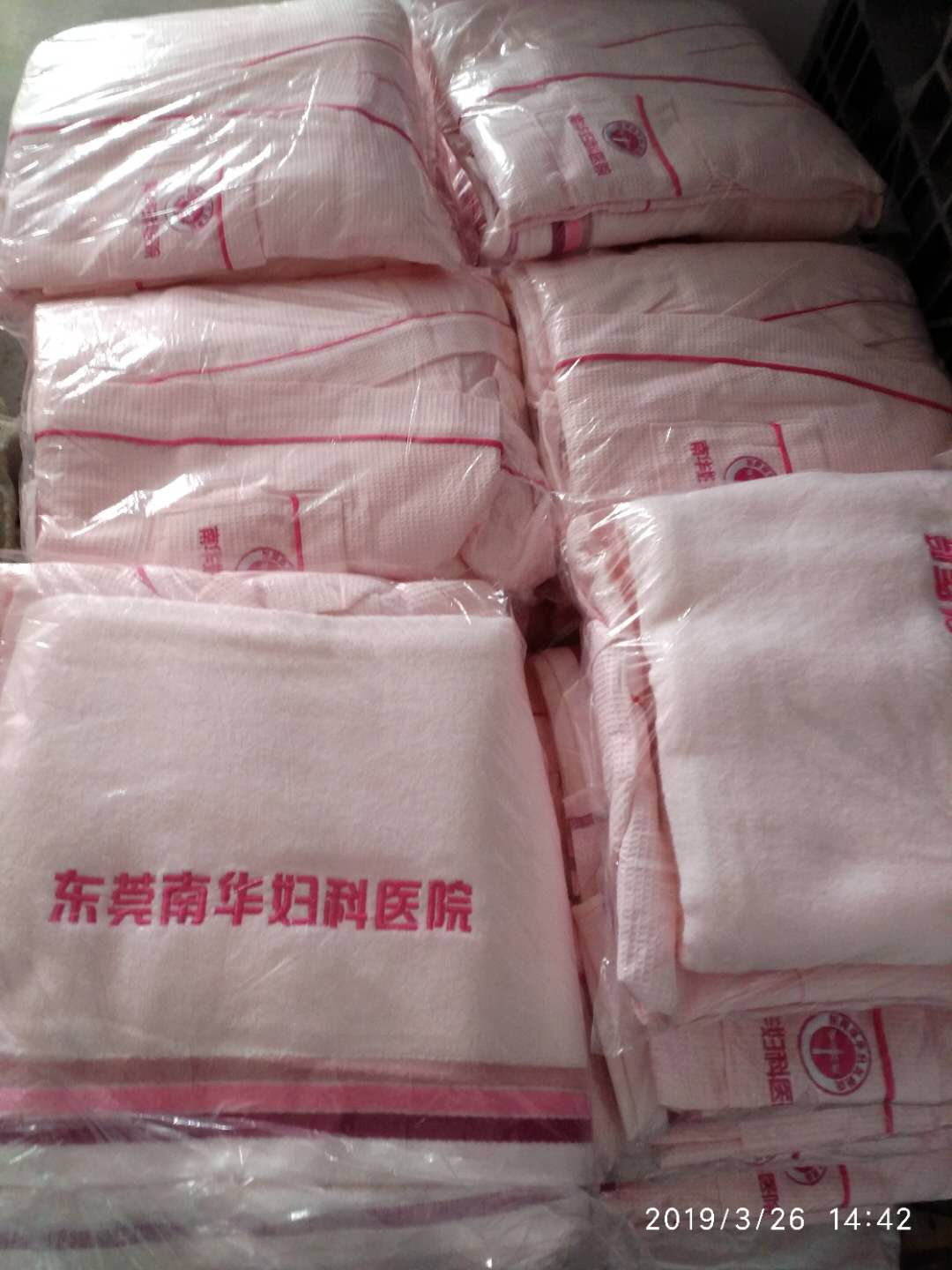 礼品浴衣浴袍厂家直销